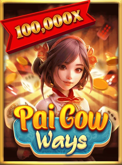 gem98 gem98